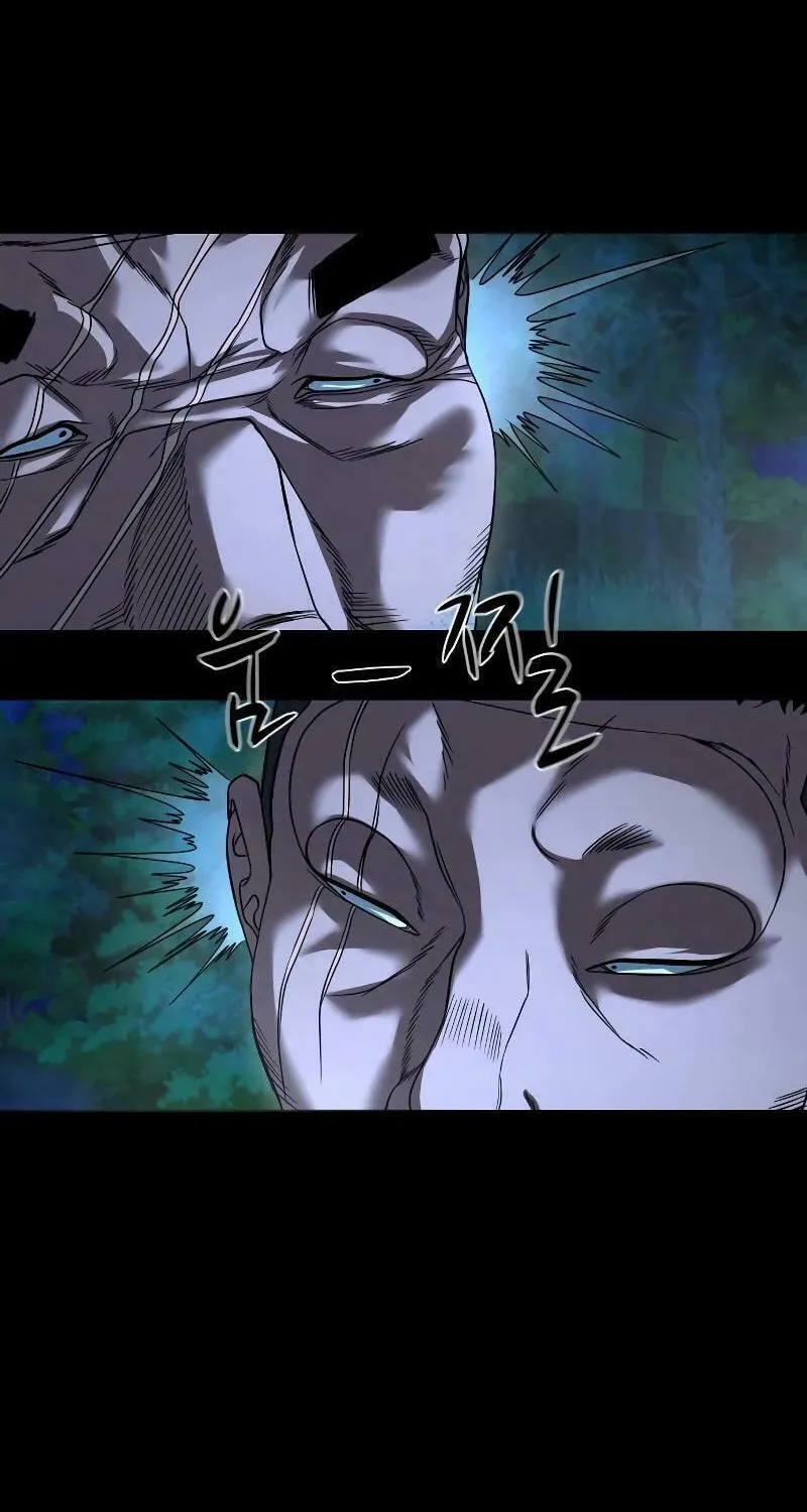 Read Gwichonri chapter 37 image 47 on Lezhin