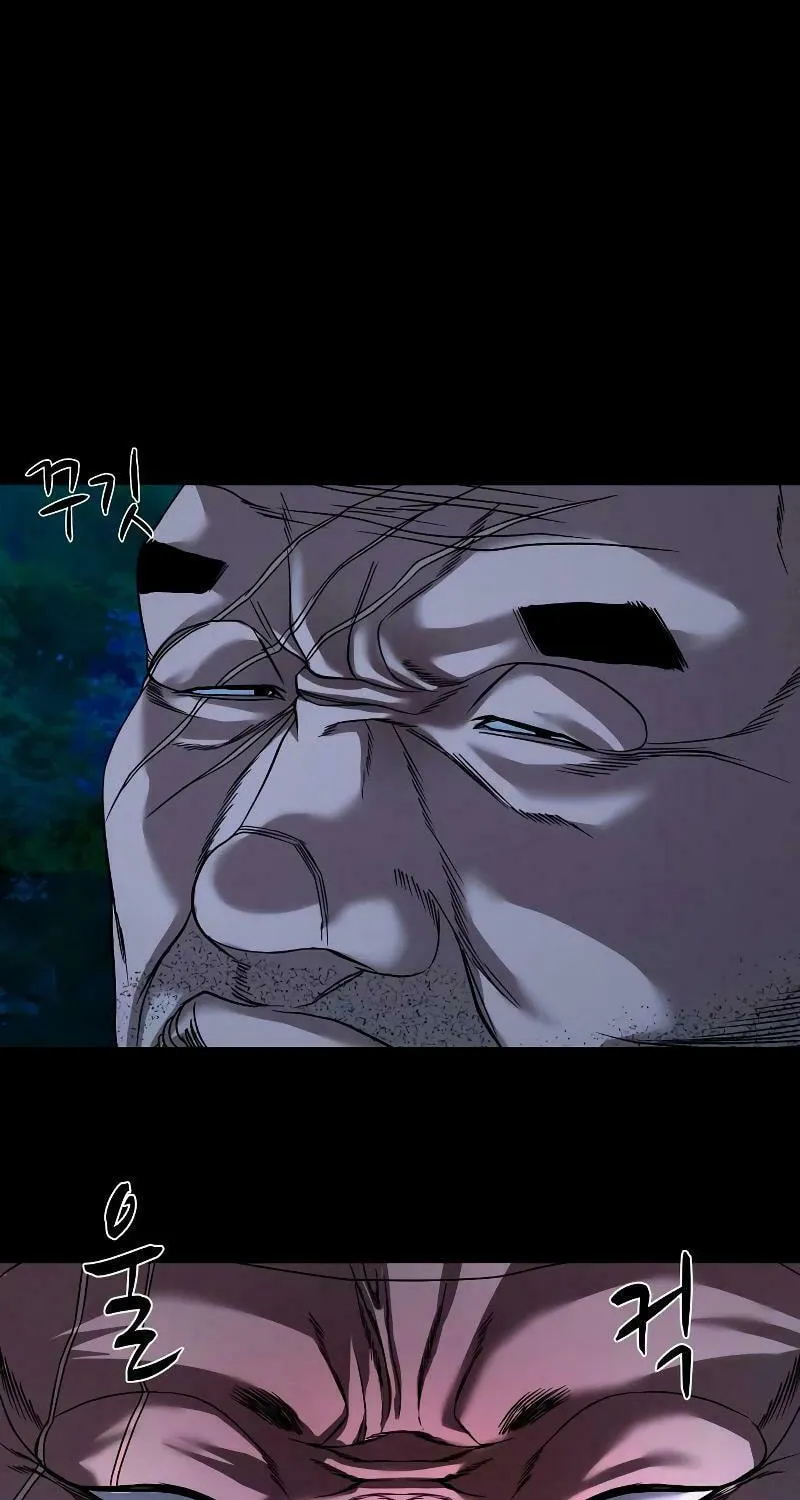 Read Gwichonri chapter 37 image 58 on Lezhin