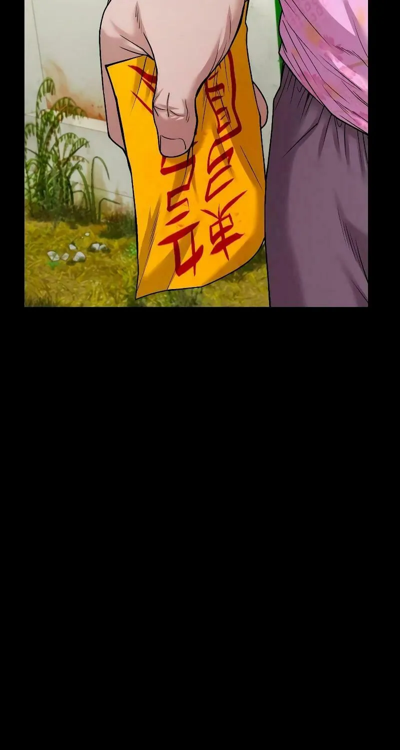 Read Gwichonri chapter 37 image 6 on Lezhin