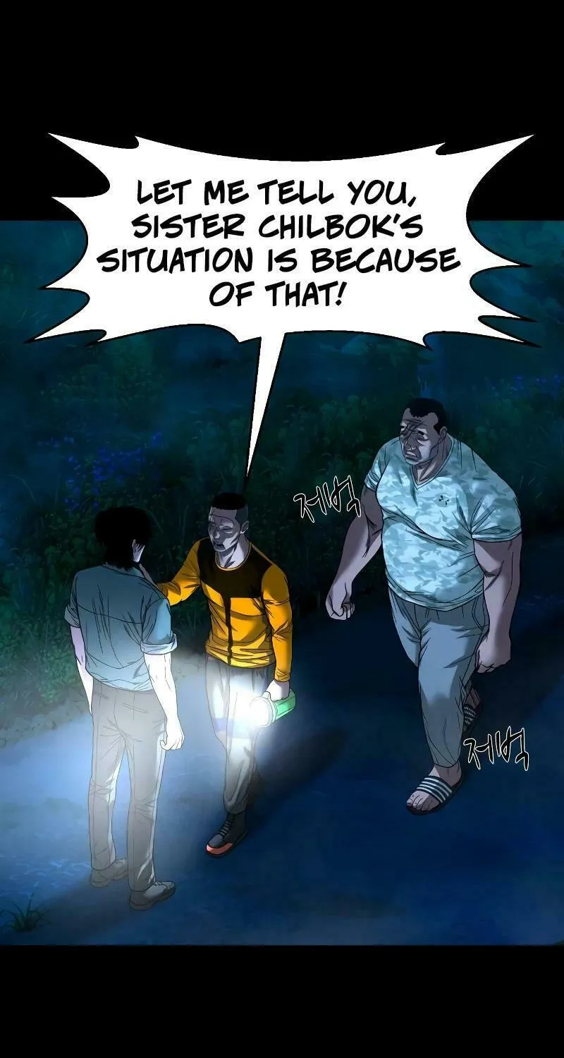 Read Gwichonri chapter 37 image 61 on Lezhin