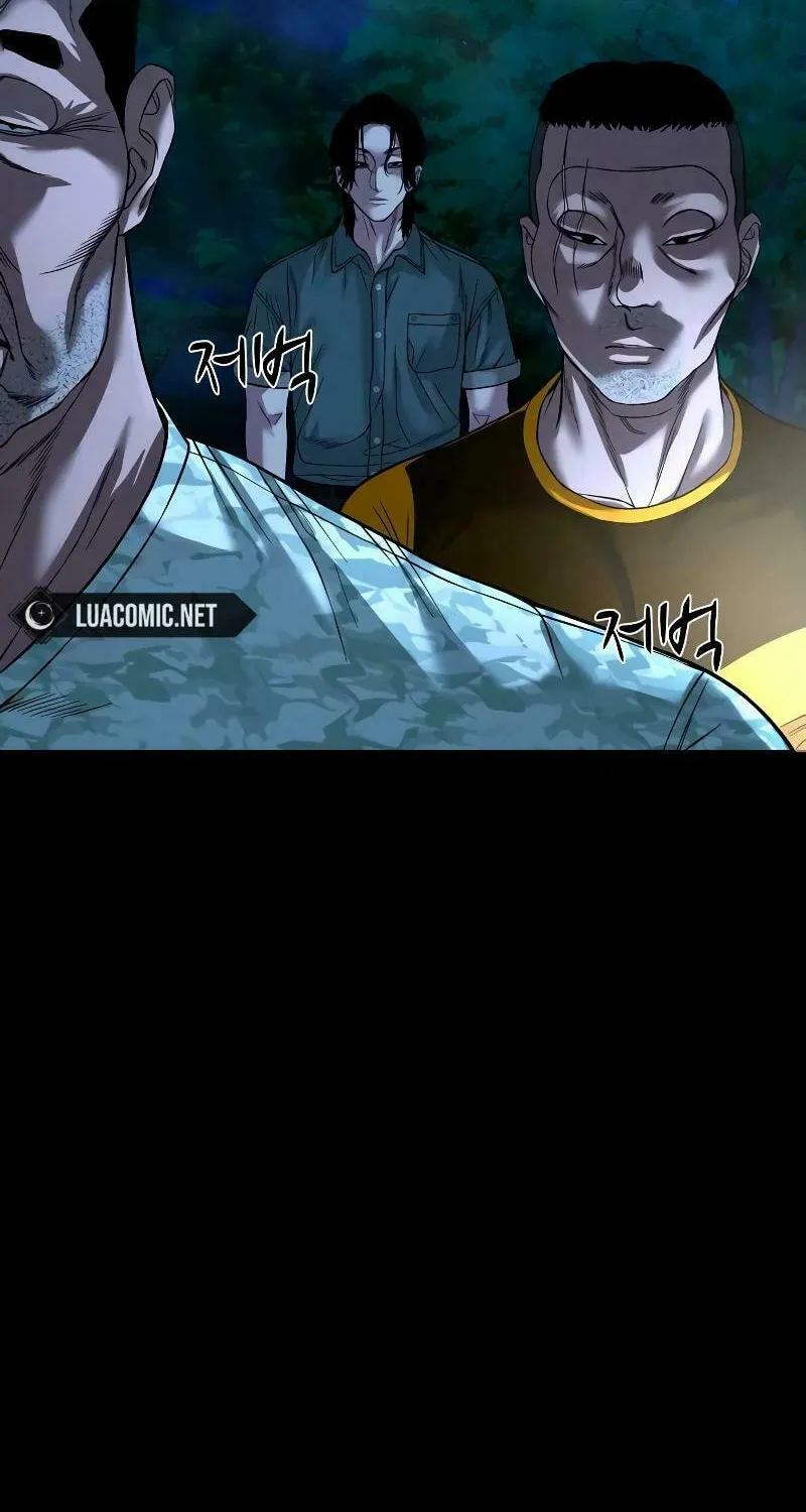 Read Gwichonri chapter 37 image 68 on Lezhin