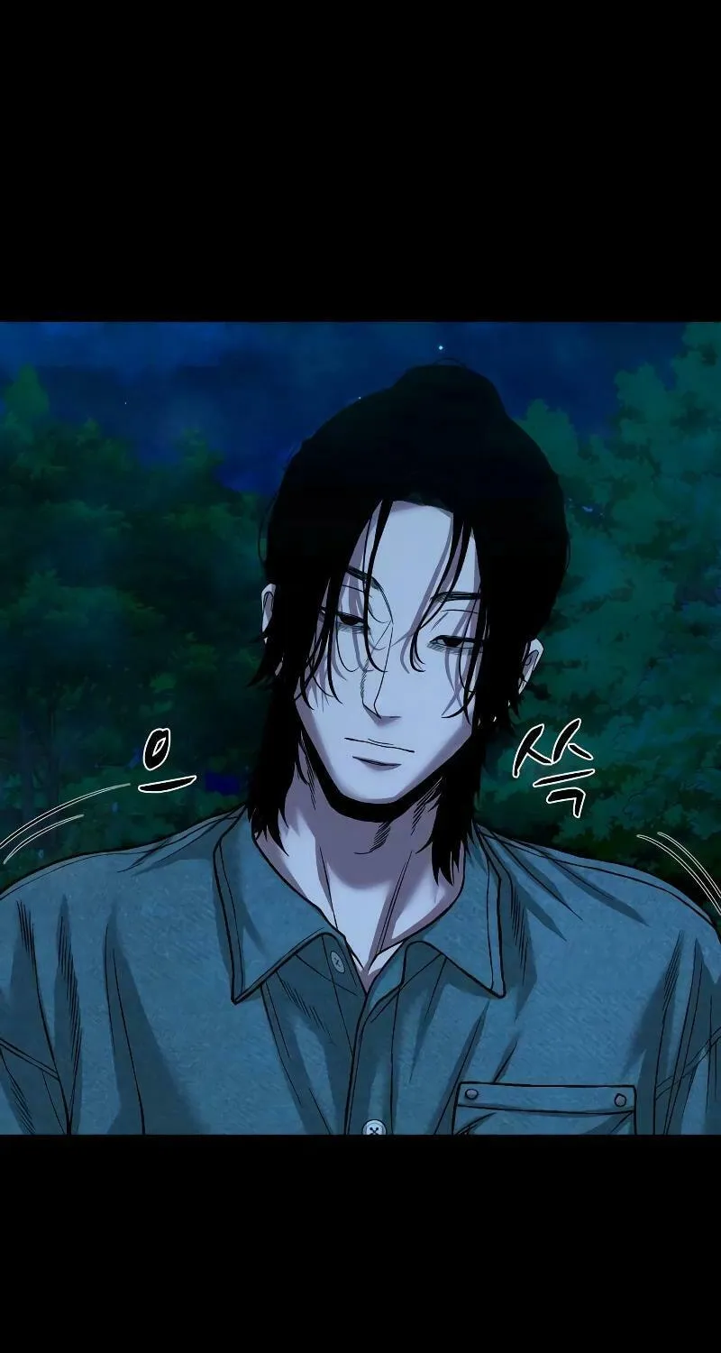 Read Gwichonri chapter 37 image 69 on Lezhin