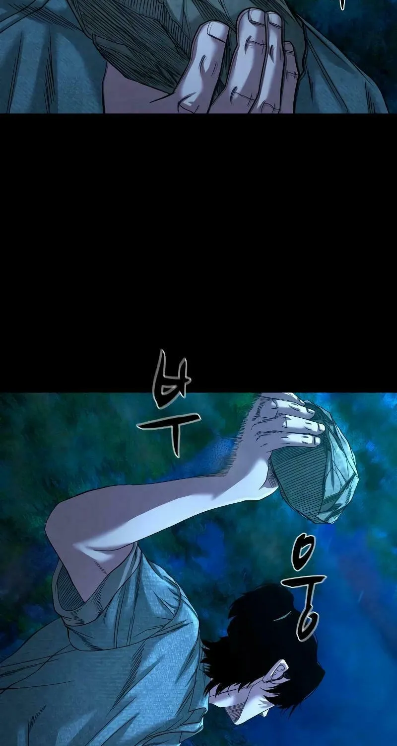 Read Gwichonri chapter 38 image 102 on Lezhin