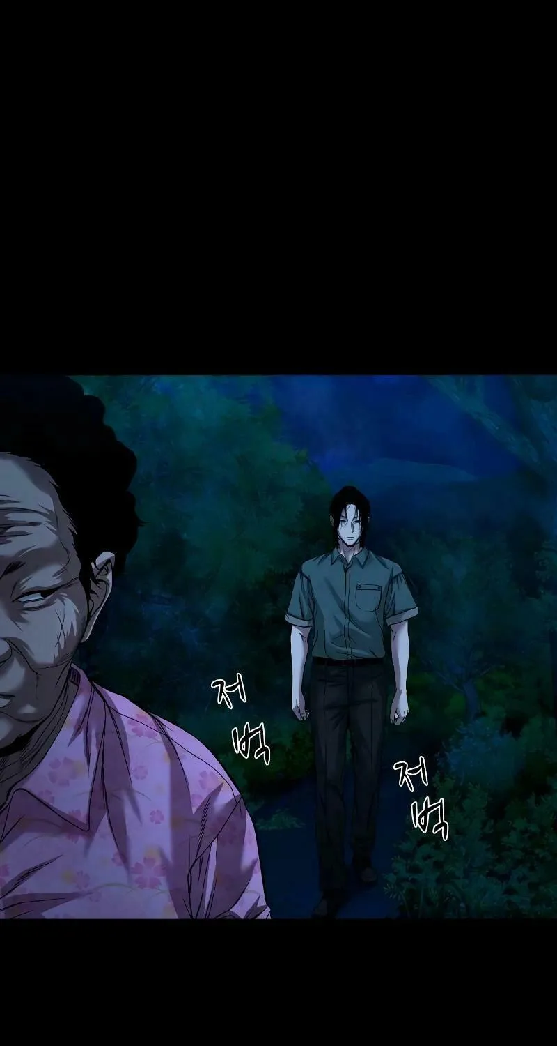 Read Gwichonri chapter 38 image 12 on Lezhin