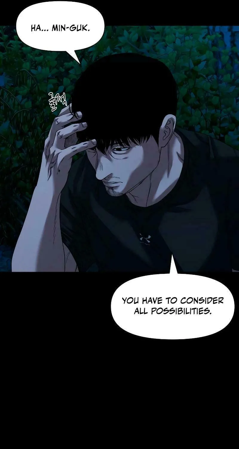 Read Gwichonri chapter 38 image 43 on Lezhin