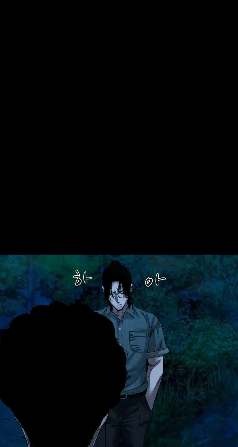 Read Gwichonri chapter 38 image 51 on Lezhin