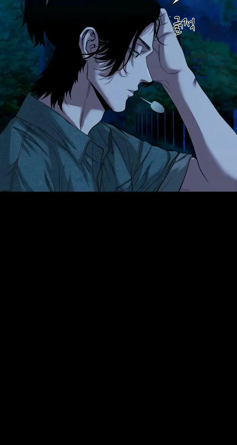 Read Gwichonri chapter 38 image 9 on Lezhin