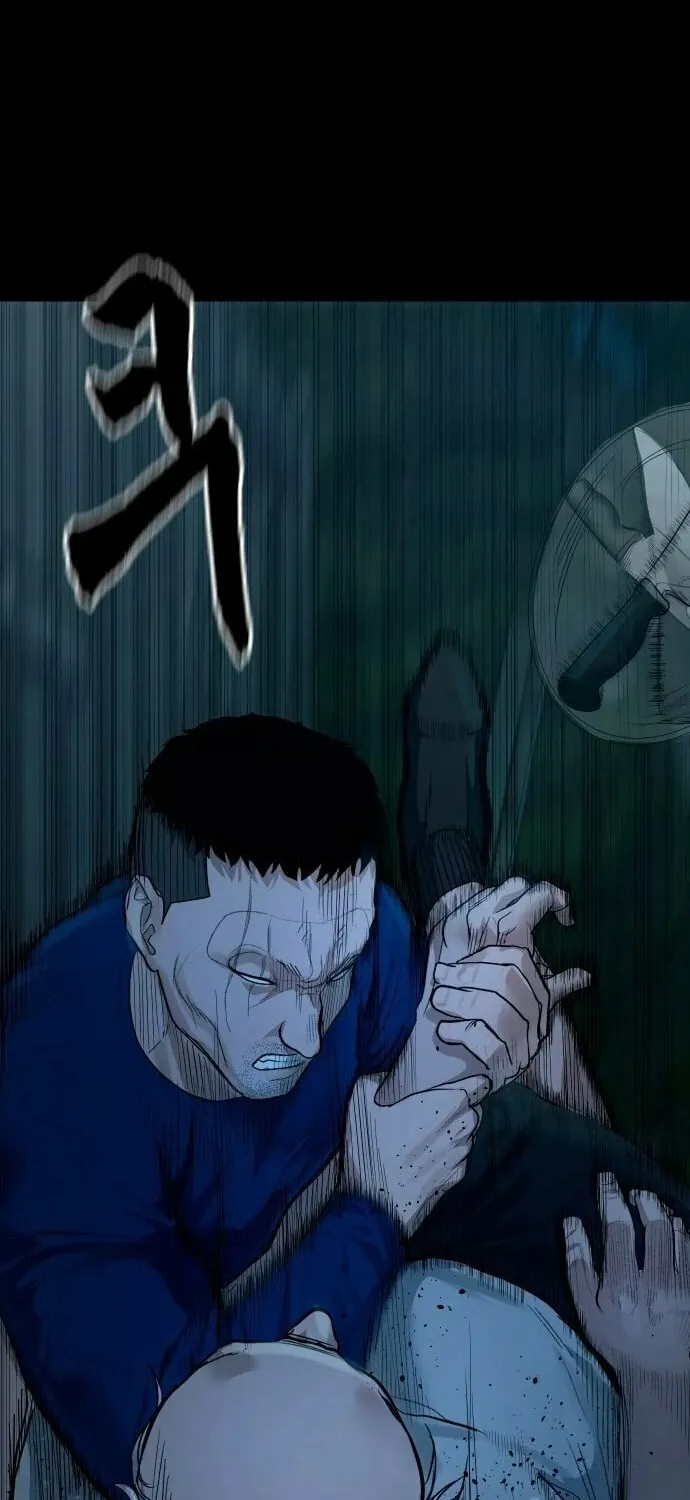 Read Gwichonri chapter 4 image 20 on Lezhin