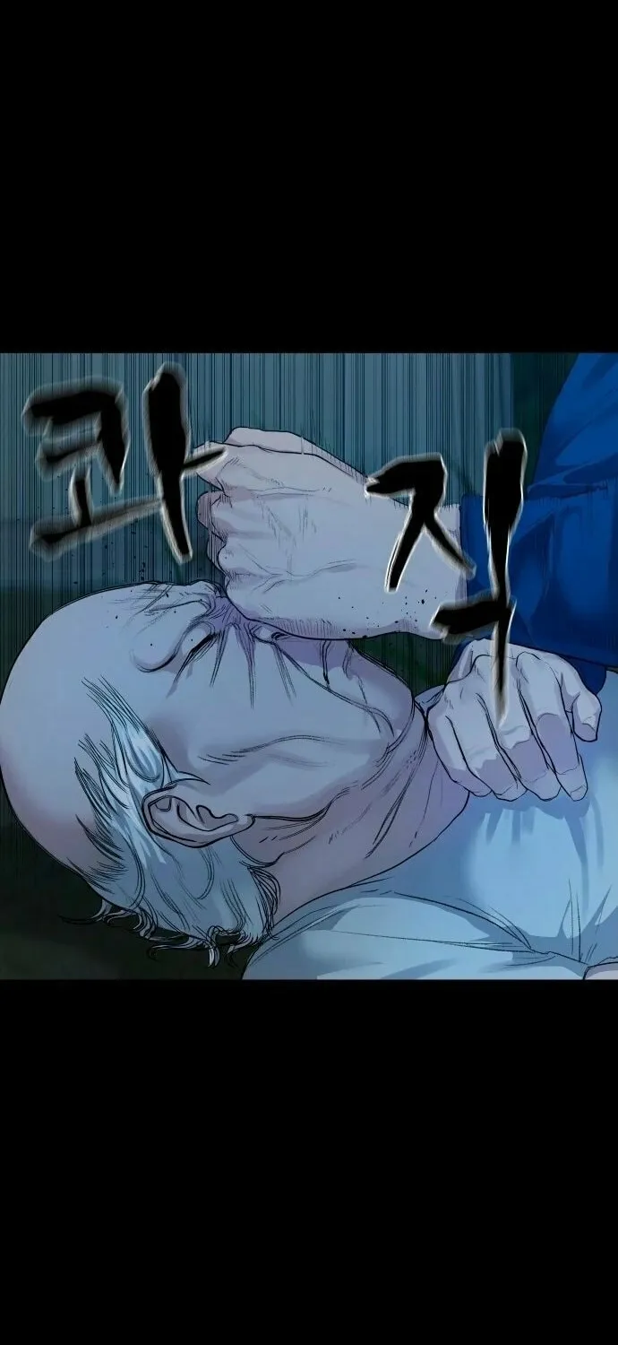 Read Gwichonri chapter 4 image 24 on Lezhin