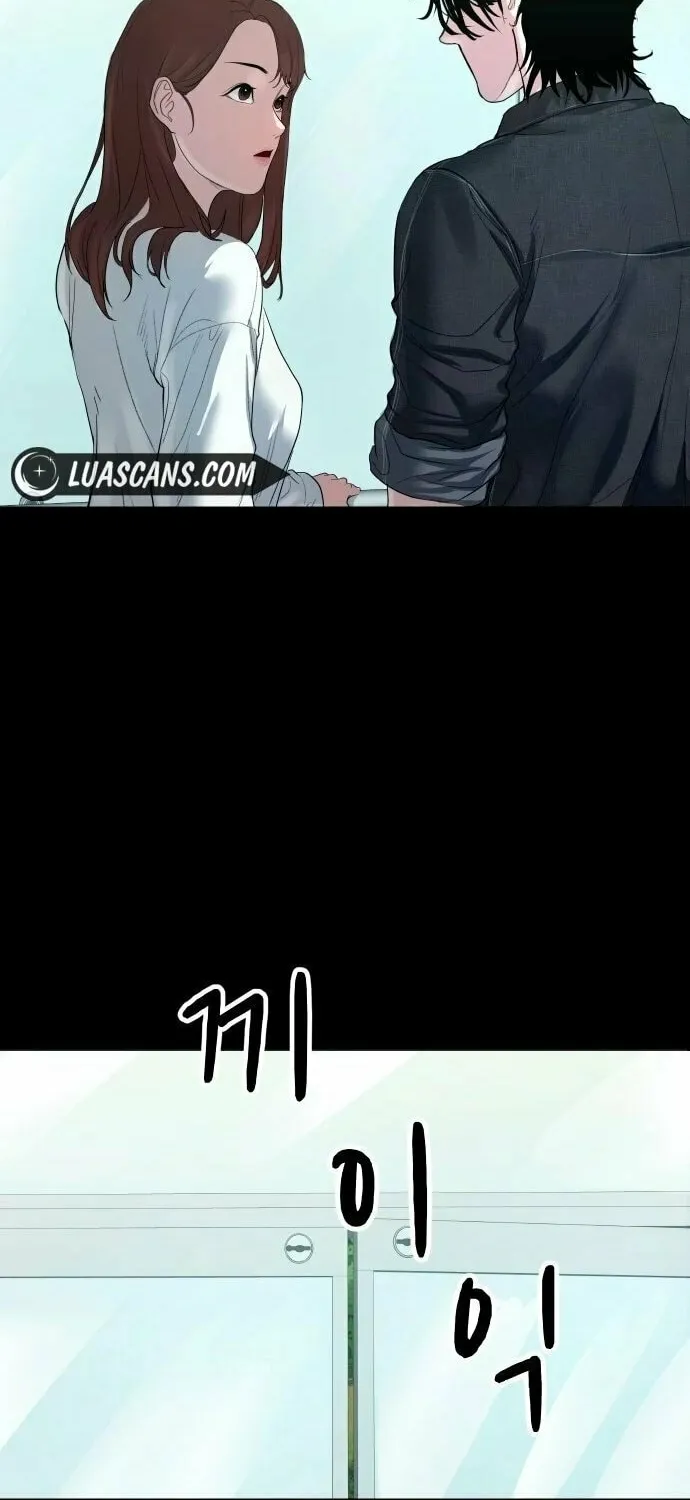 Read Gwichonri chapter 4 image 40 on Lezhin