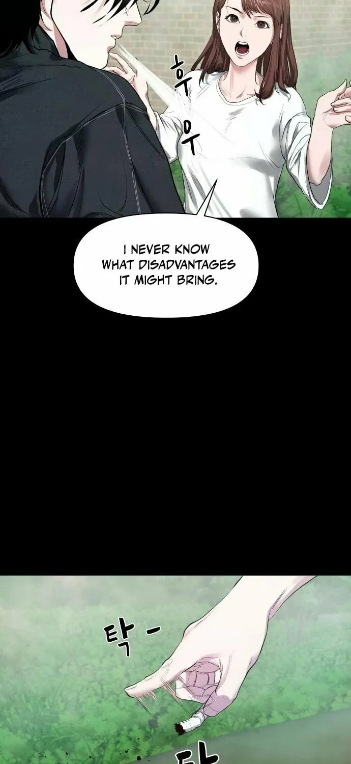Read Gwichonri chapter 4 image 74 on Lezhin
