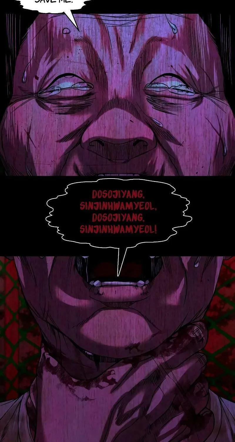 Read Gwichonri chapter 40 image 1 on Lezhin
