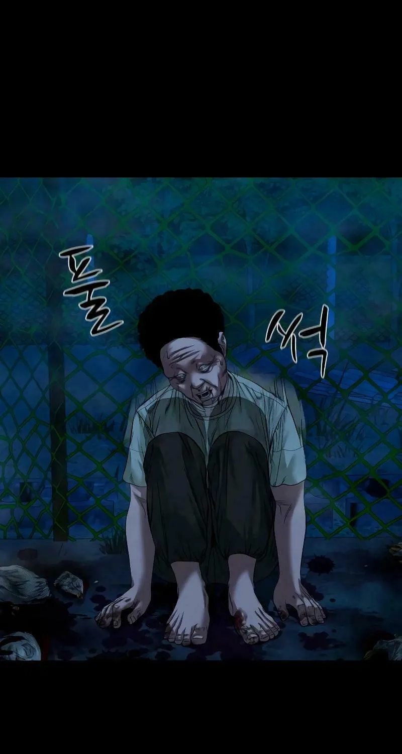 Read Gwichonri chapter 40 image 15 on Lezhin