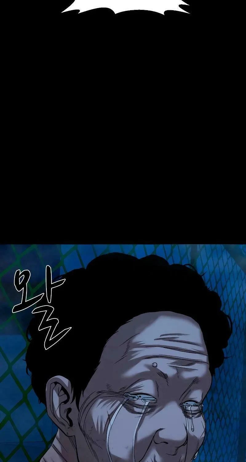 Read Gwichonri chapter 40 image 24 on Lezhin