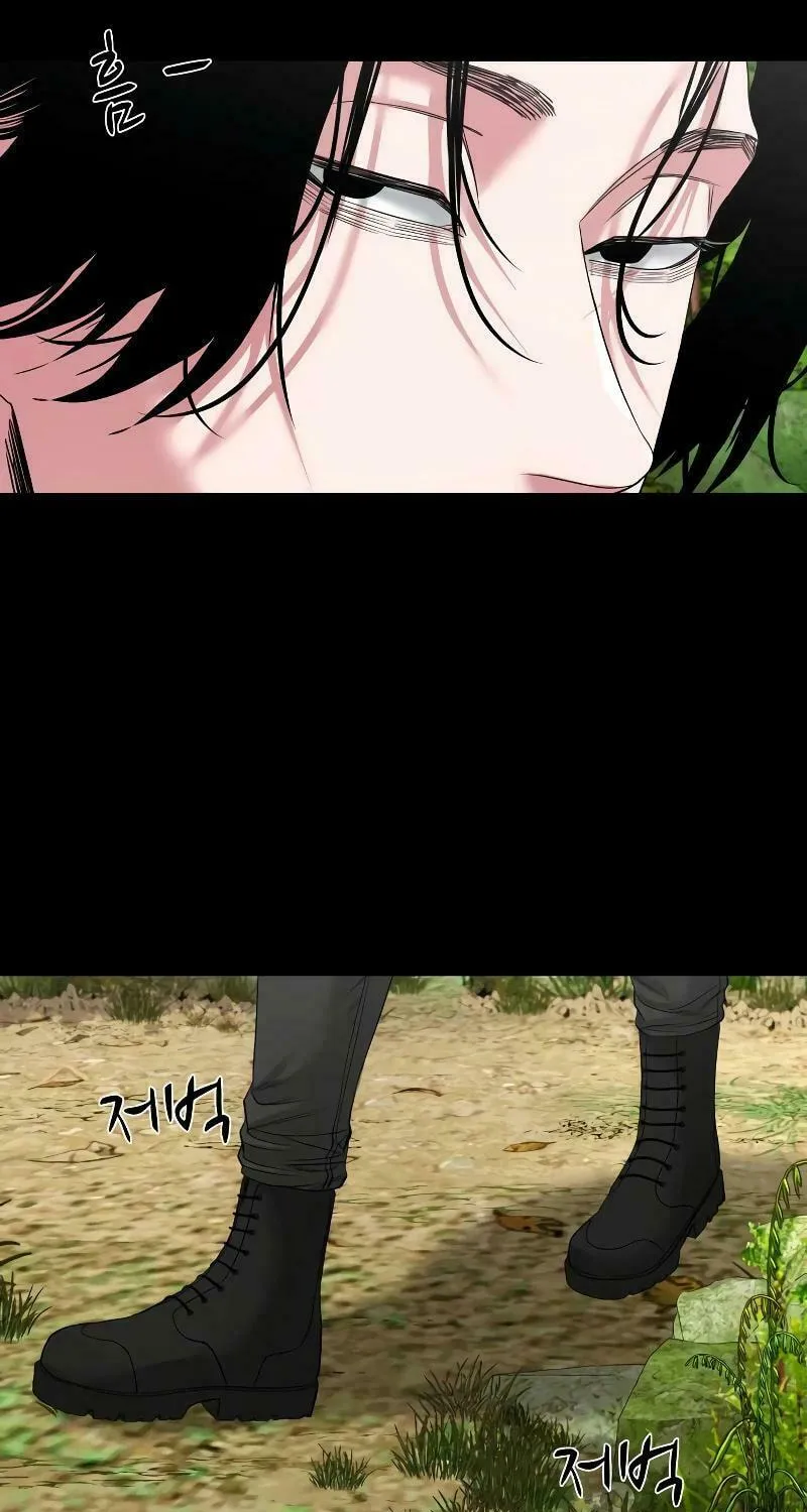 Read Gwichonri chapter 40 image 38 on Lezhin