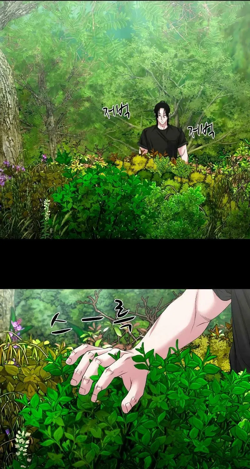 Read Gwichonri chapter 40 image 42 on Lezhin