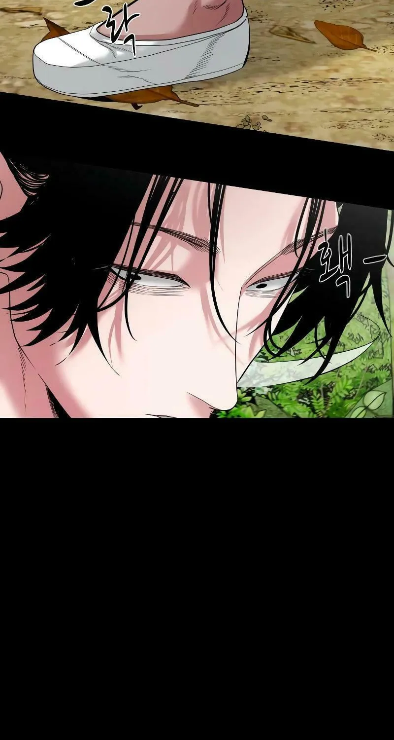 Read Gwichonri chapter 40 image 48 on Lezhin