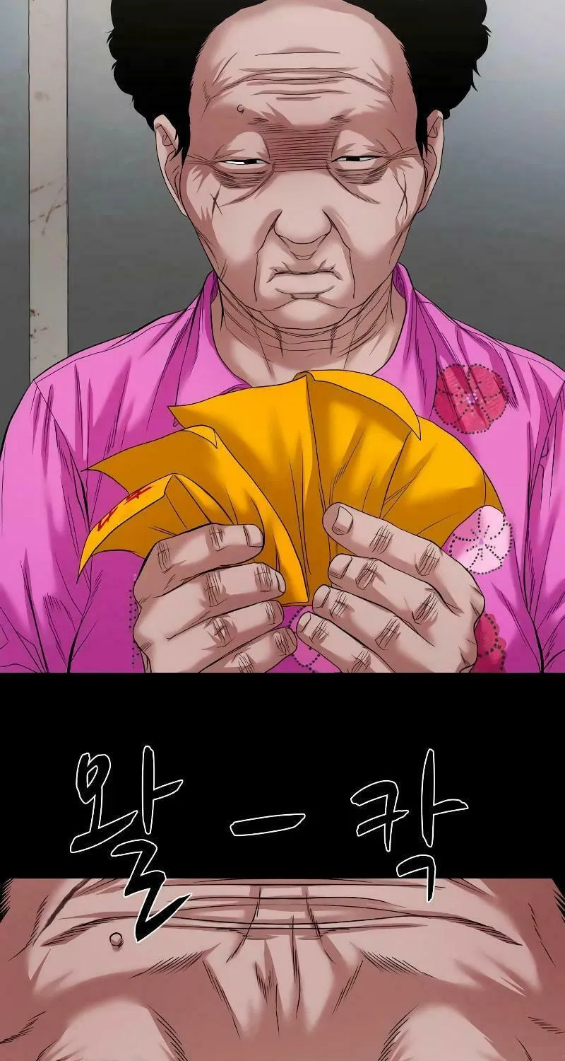 Read Gwichonri chapter 40 image 56 on Lezhin