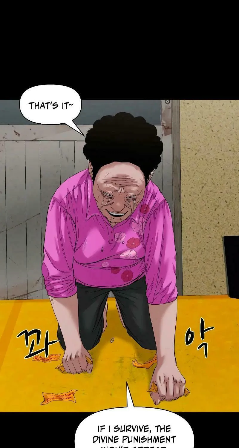 Read Gwichonri chapter 40 image 71 on Lezhin