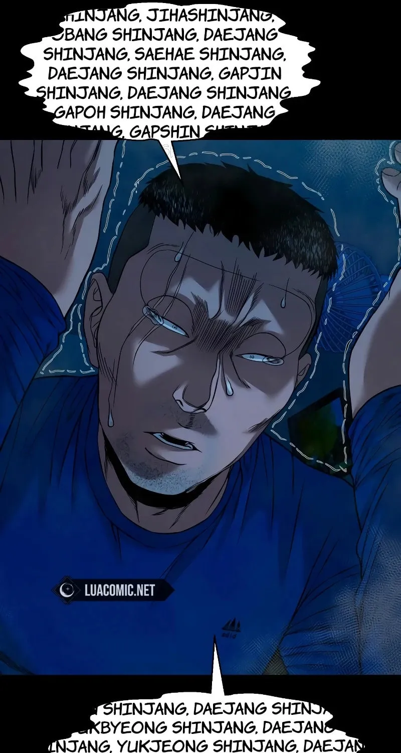 Read Gwichonri chapter 41 image 102 on Lezhin