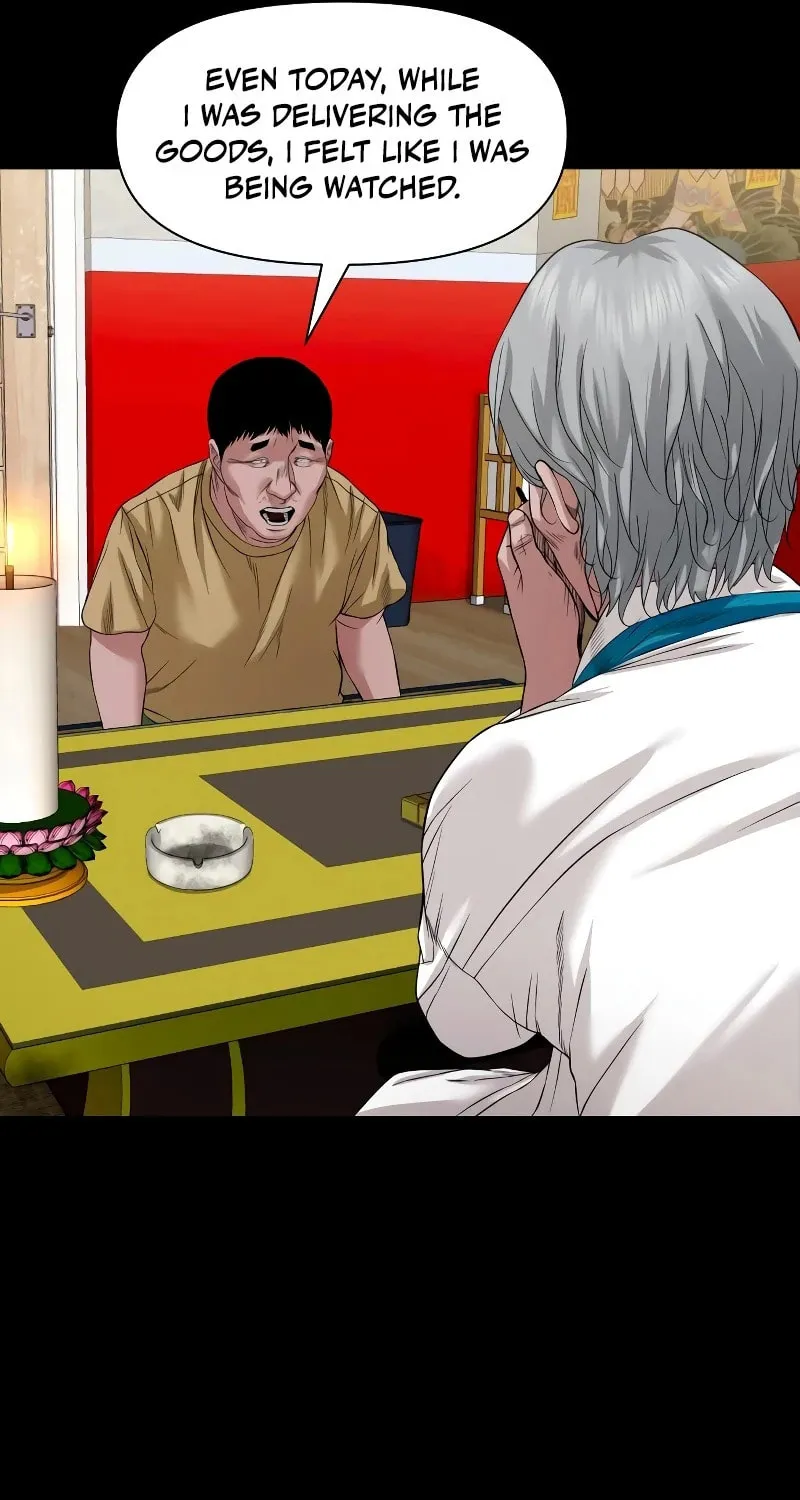 Read Gwichonri chapter 41 image 30 on Lezhin