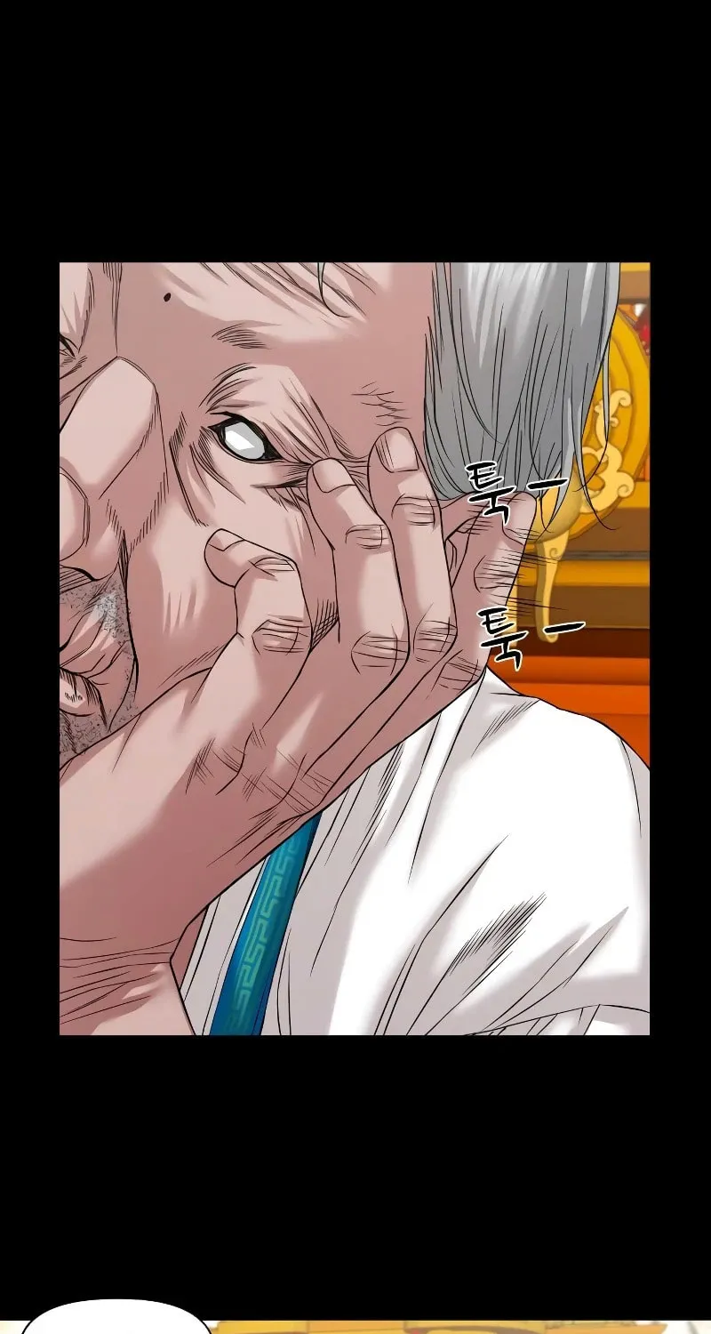 Read Gwichonri chapter 41 image 36 on Lezhin