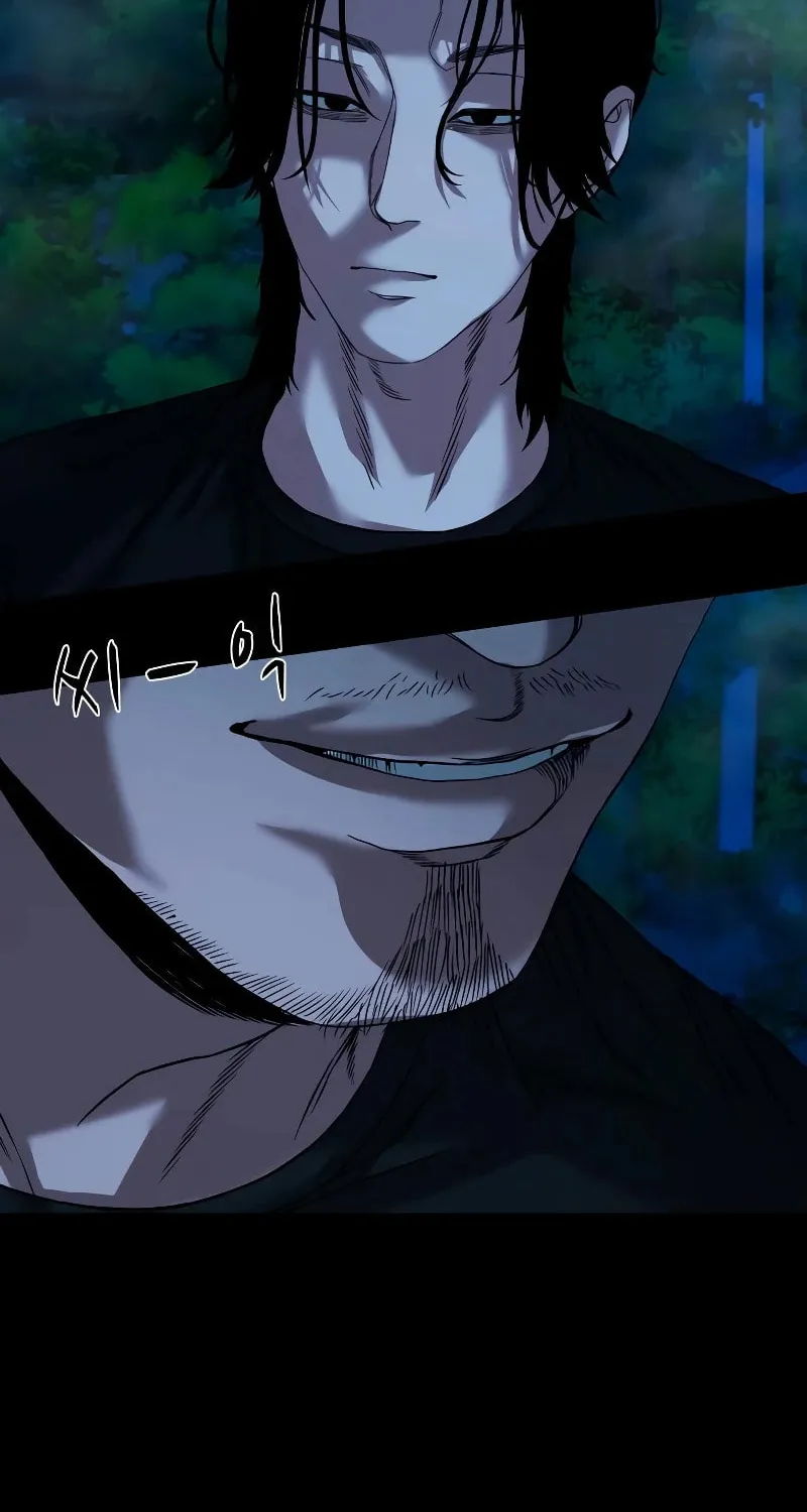 Read Gwichonri chapter 41 image 59 on Lezhin