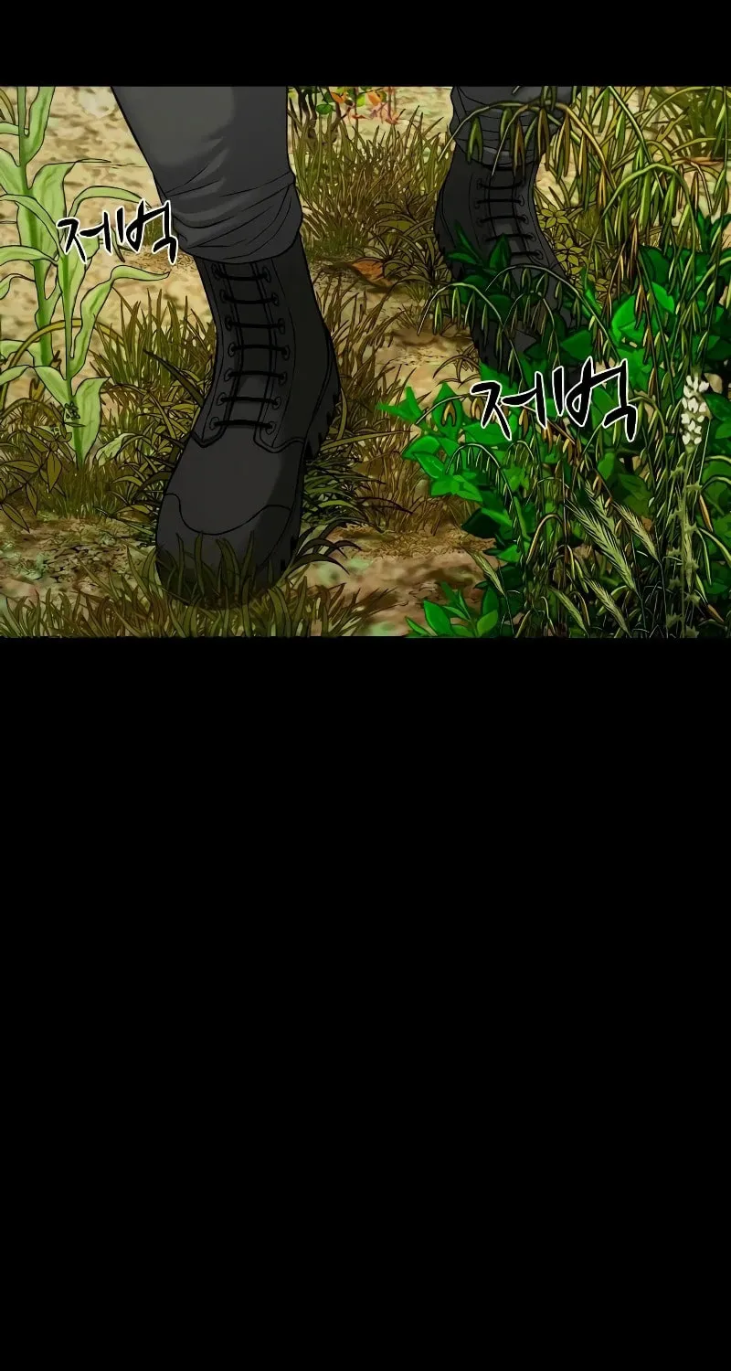 Read Gwichonri chapter 41 image 6 on Lezhin