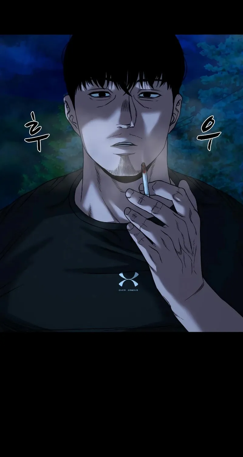 Read Gwichonri chapter 41 image 67 on Lezhin