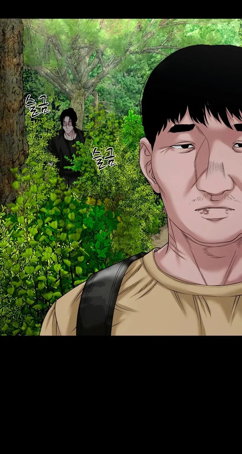 Read Gwichonri chapter 41 image 7 on Lezhin