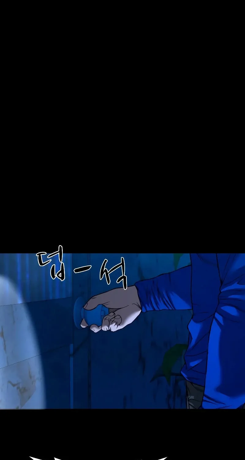 Read Gwichonri chapter 41 image 76 on Lezhin