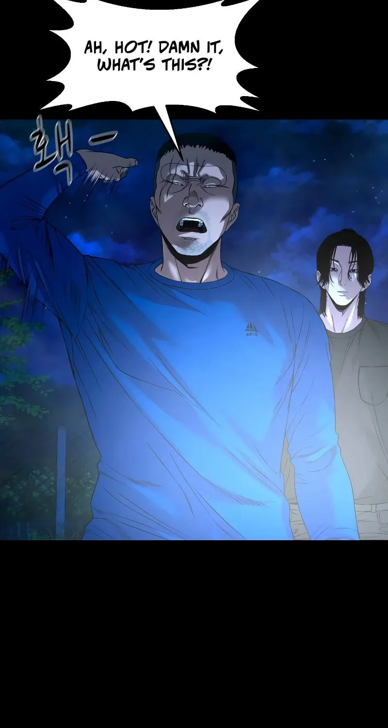 Read Gwichonri chapter 41 image 77 on Lezhin