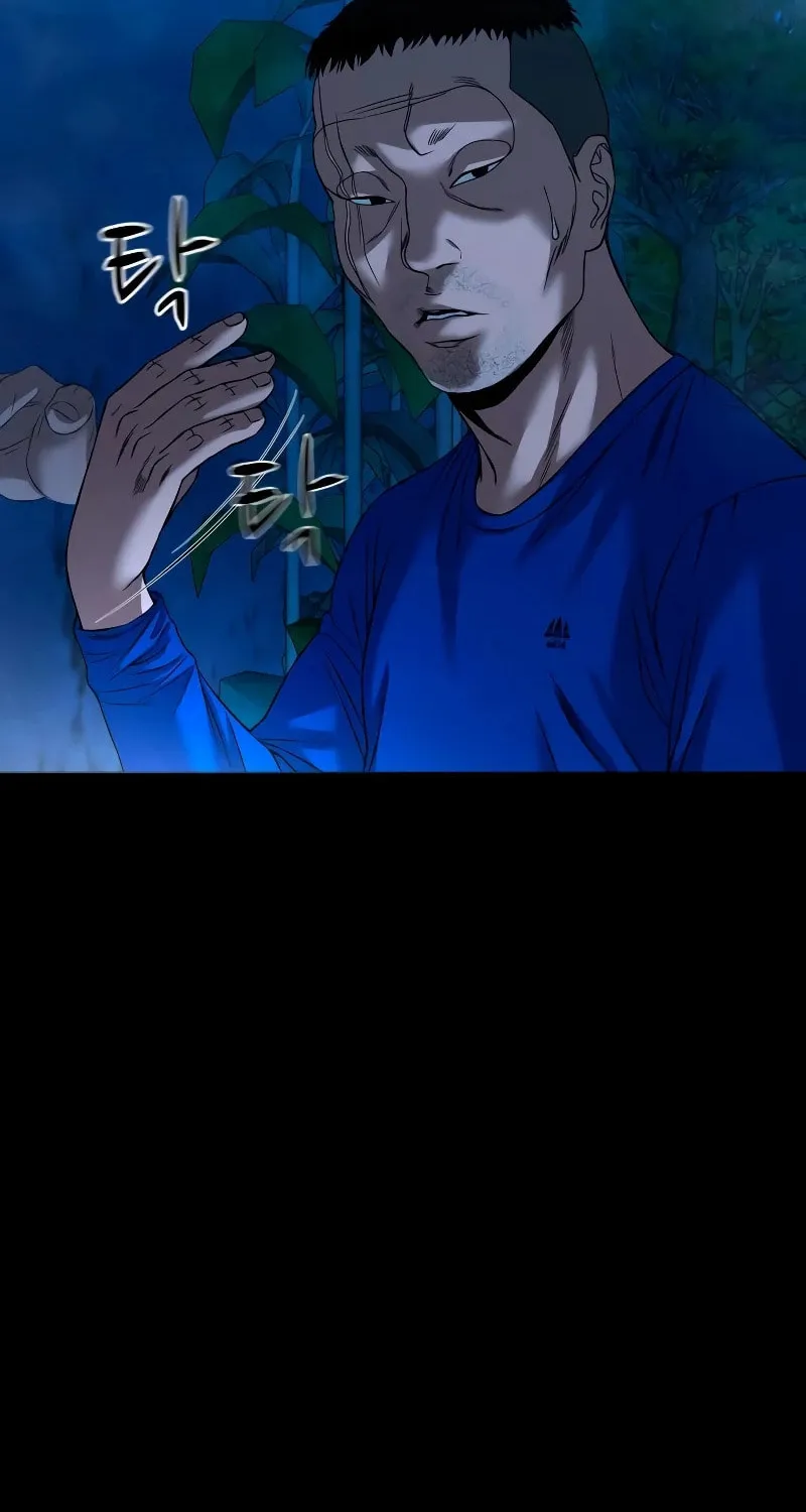 Read Gwichonri chapter 41 image 81 on Lezhin