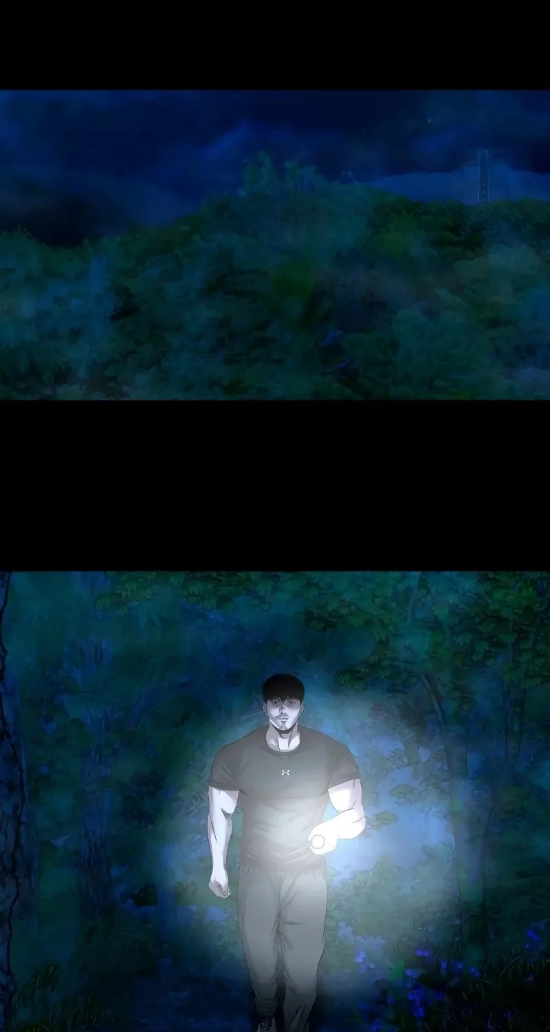 Read Gwichonri chapter 42 image 1 on Lezhin