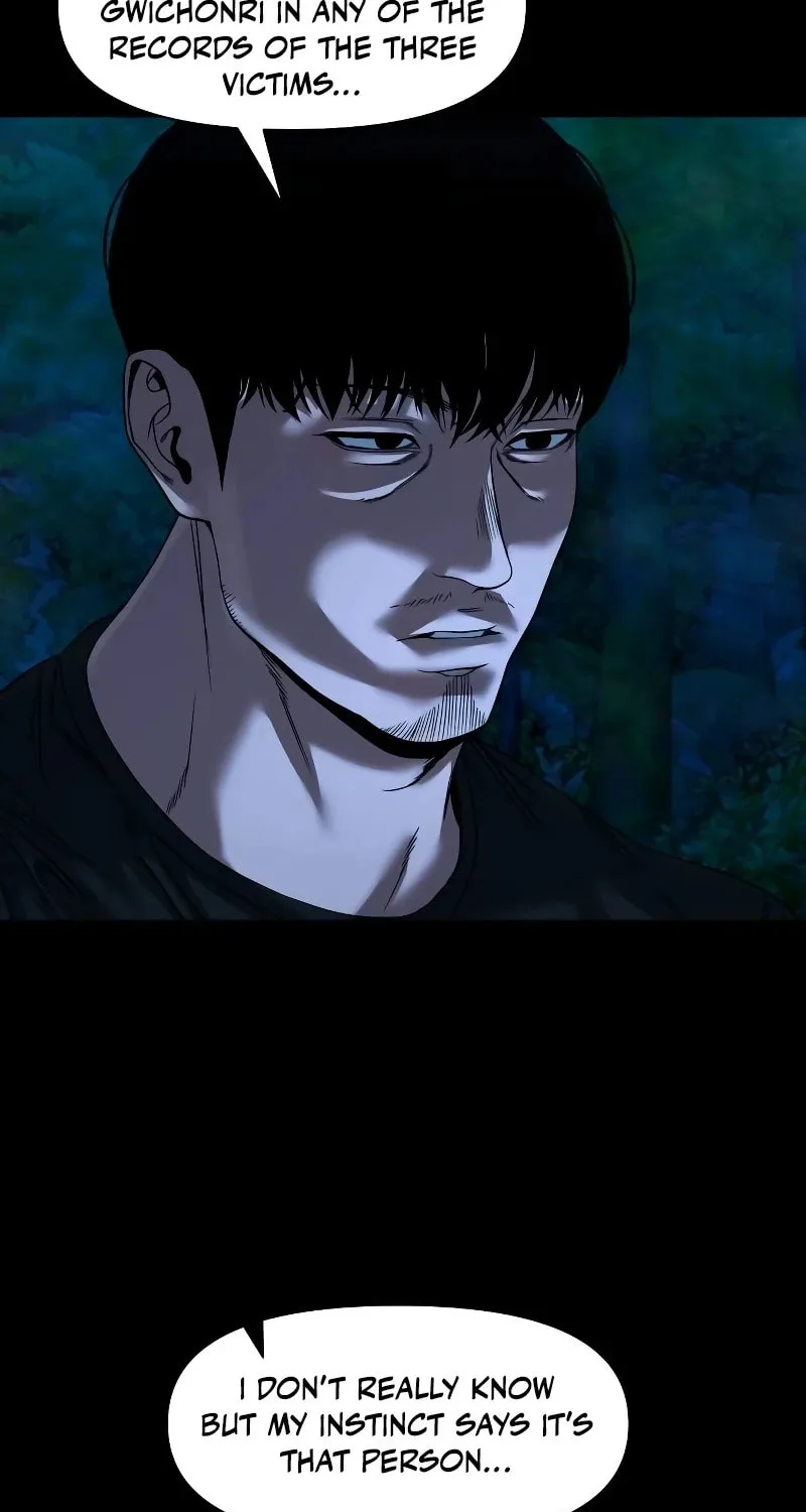 Read Gwichonri chapter 42 image 16 on Lezhin