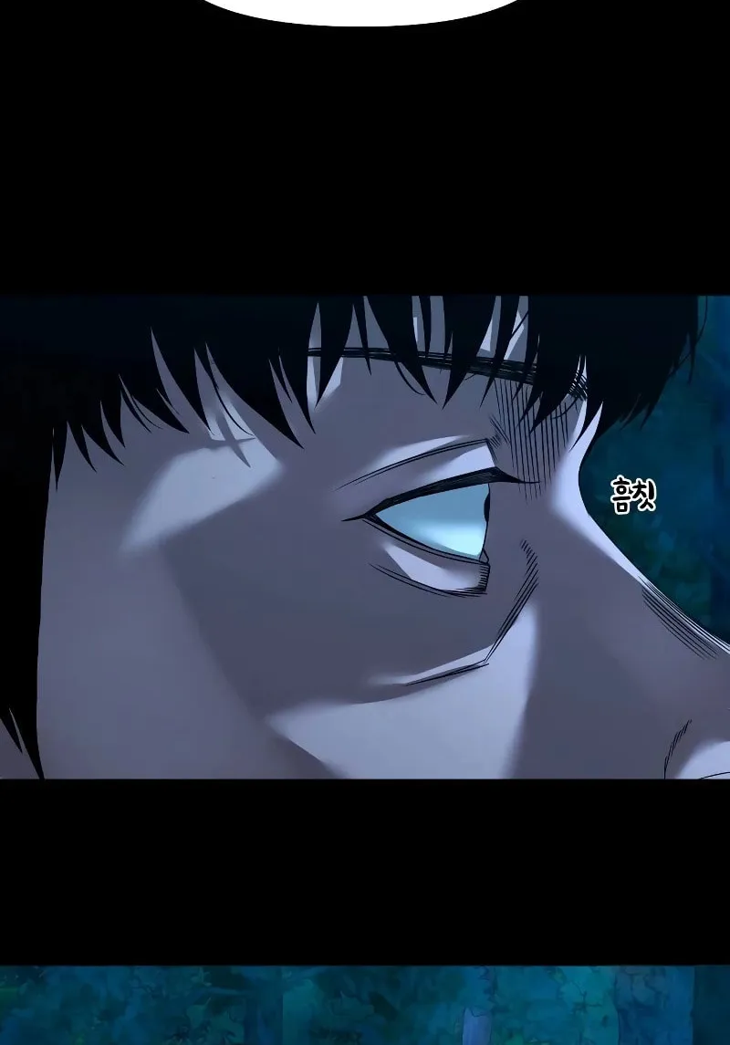 Read Gwichonri chapter 42 image 17 on Lezhin