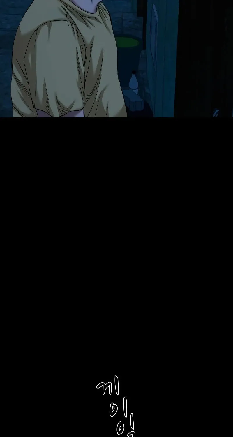 Read Gwichonri chapter 42 image 38 on Lezhin
