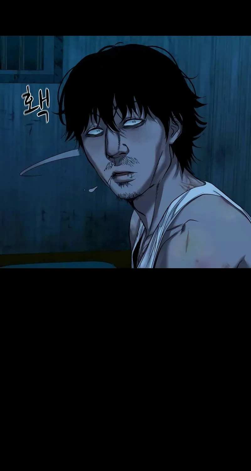 Read Gwichonri chapter 42 image 40 on Lezhin