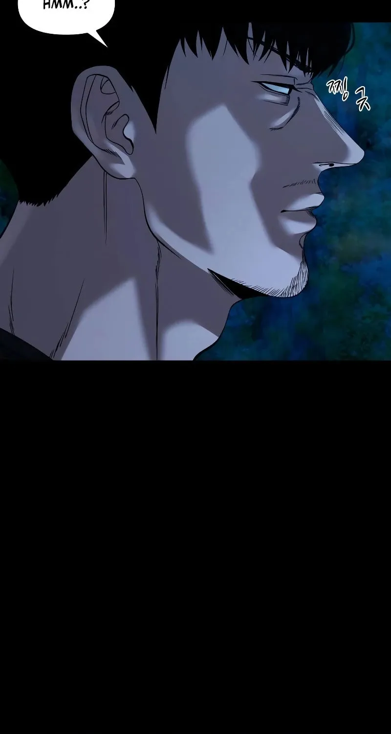 Read Gwichonri chapter 42 image 56 on Lezhin