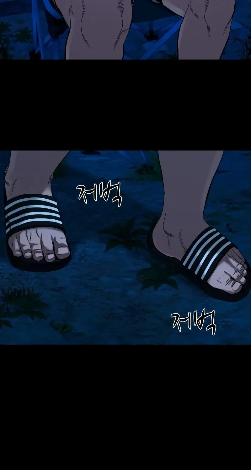 Read Gwichonri chapter 42 image 69 on Lezhin