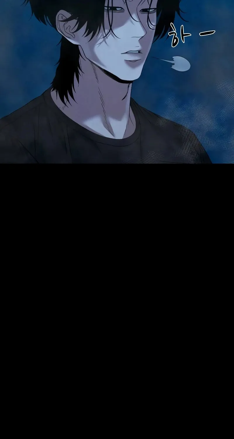 Read Gwichonri chapter 42 image 77 on Lezhin