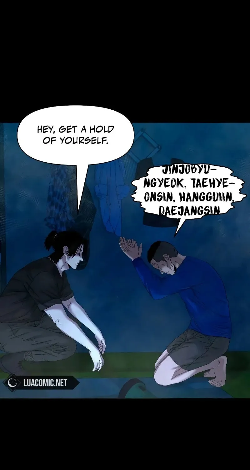 Read Gwichonri chapter 42 image 78 on Lezhin
