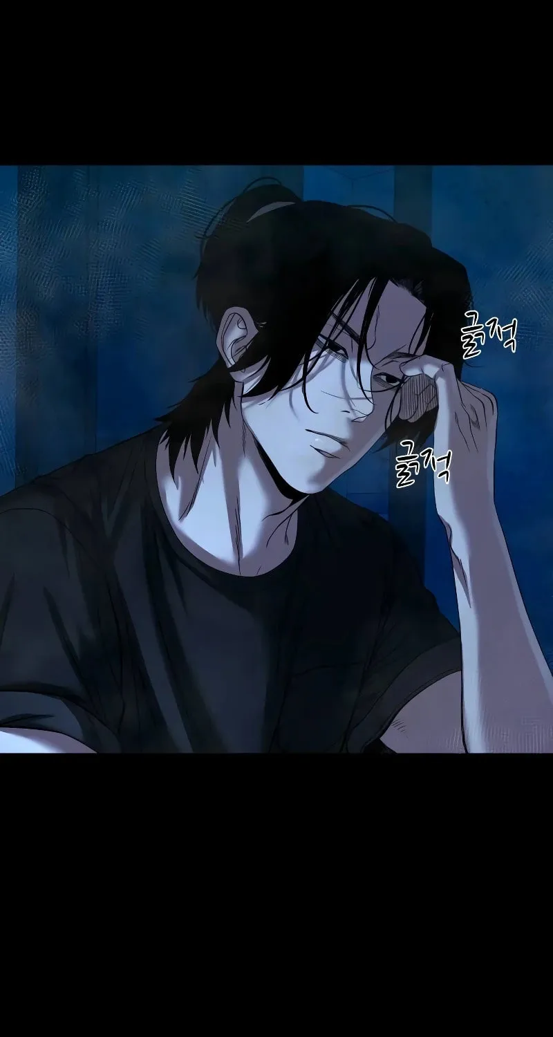 Read Gwichonri chapter 42 image 80 on Lezhin