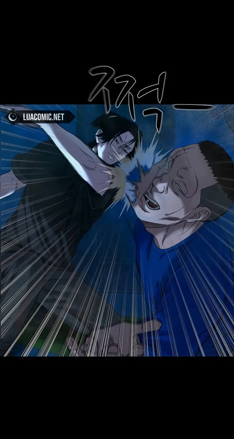 Read Gwichonri chapter 42 image 82 on Lezhin