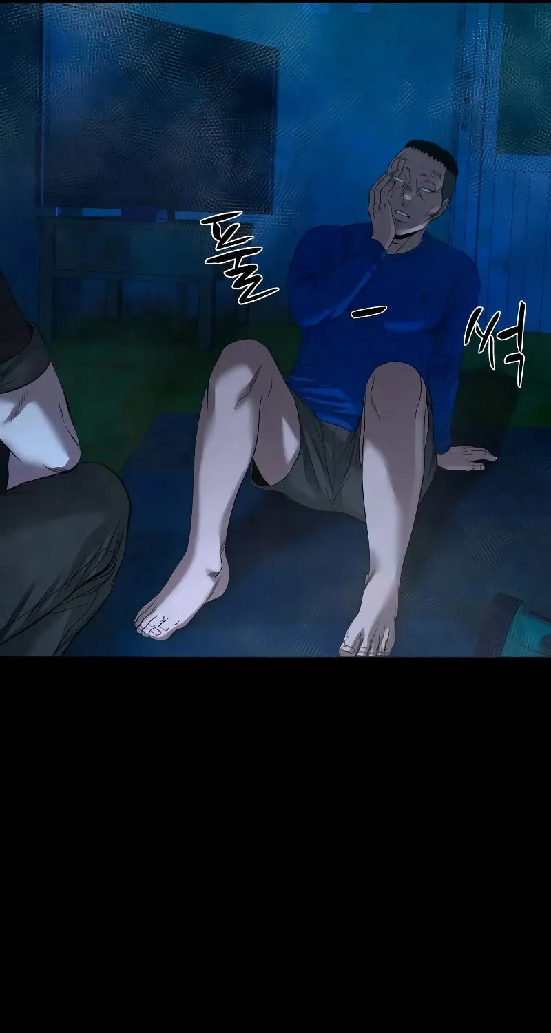 Read Gwichonri chapter 42 image 84 on Lezhin