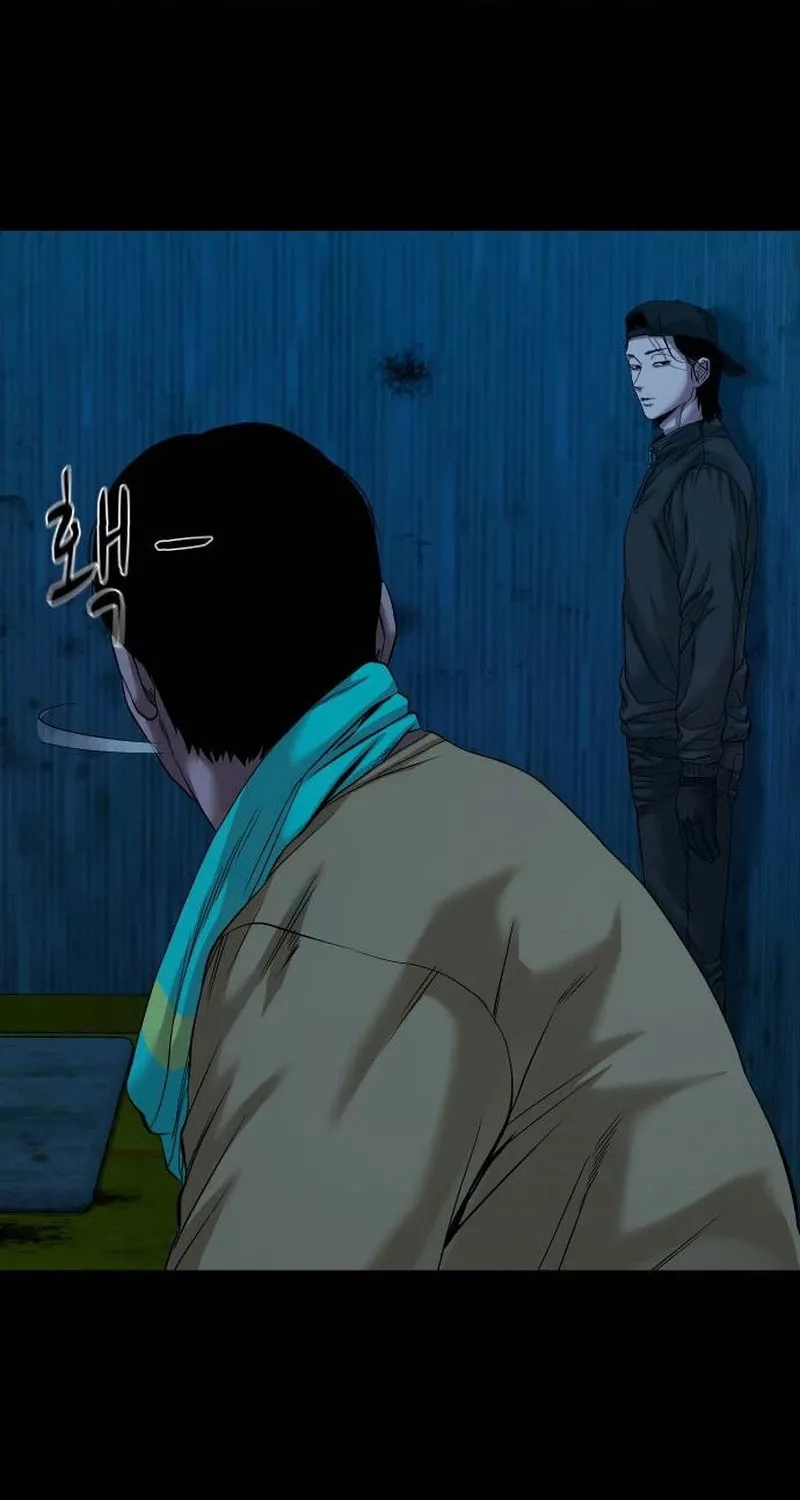 Read Gwichonri chapter 44 image 101 on Lezhin