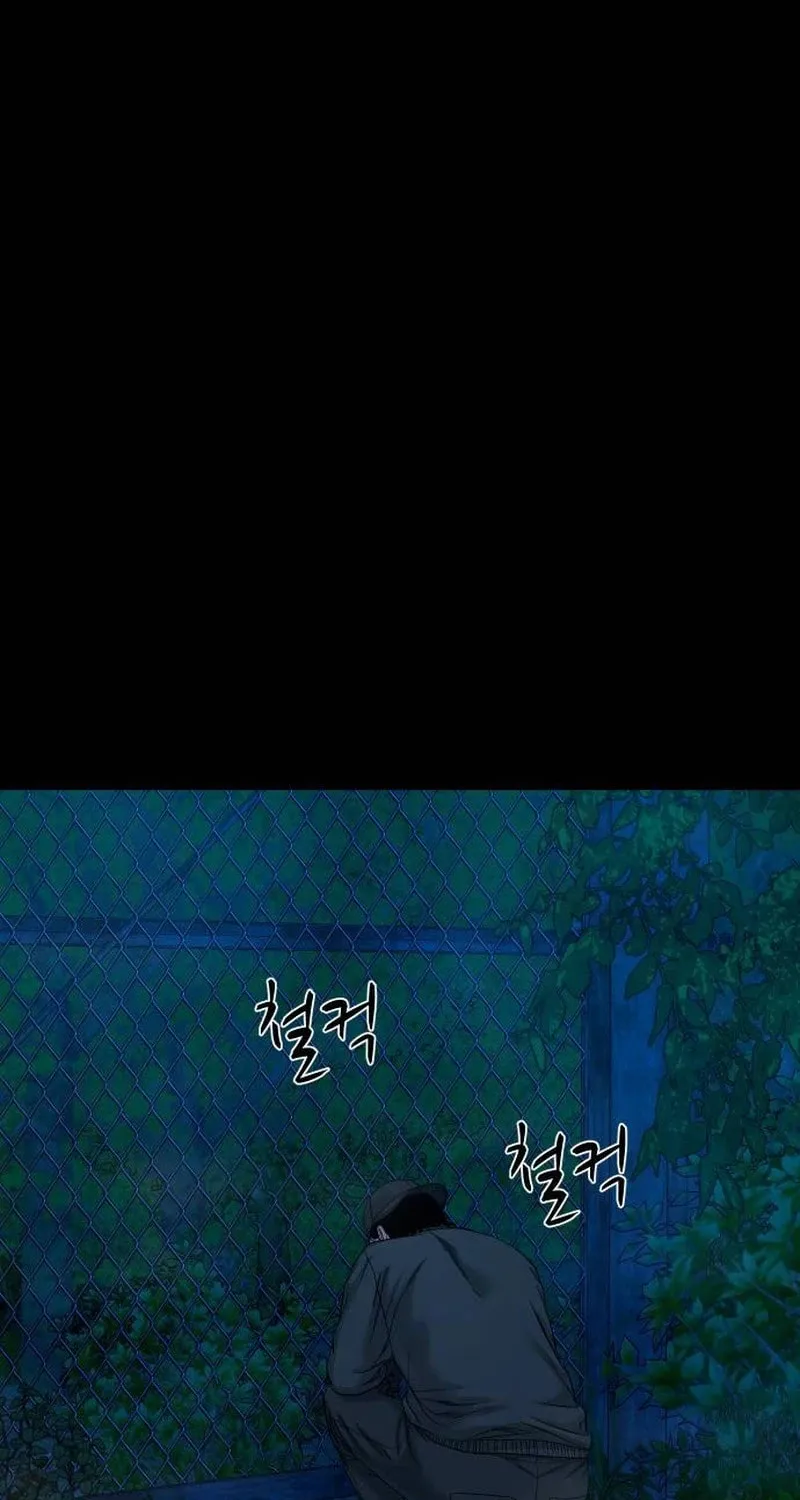 Read Gwichonri chapter 44 image 26 on Lezhin