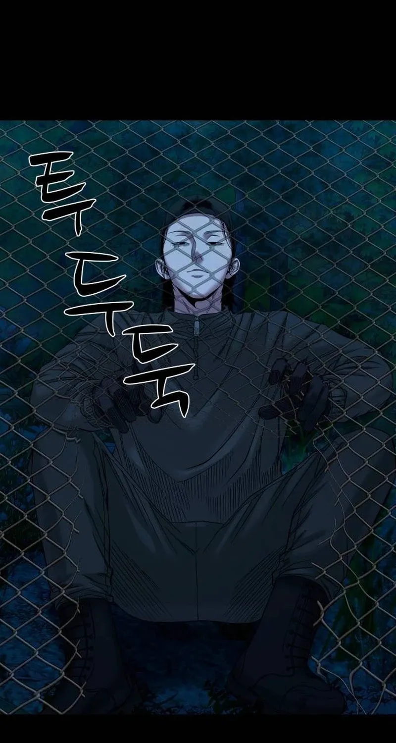 Read Gwichonri chapter 44 image 30 on Lezhin