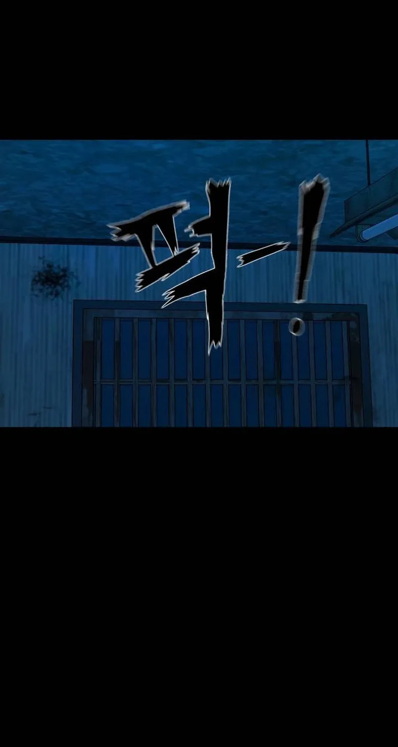 Read Gwichonri chapter 44 image 43 on Lezhin