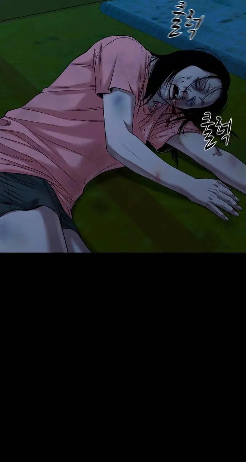 Read Gwichonri chapter 44 image 49 on Lezhin